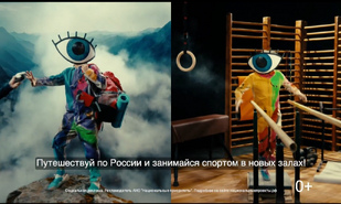 Молодых саратовцев приглашают принять участие в конкурсе грантов